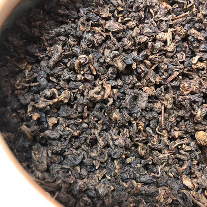 Taiwan unique tea,1980s,埔中 老武夷 Puzhong Old Wuyi,150g*4