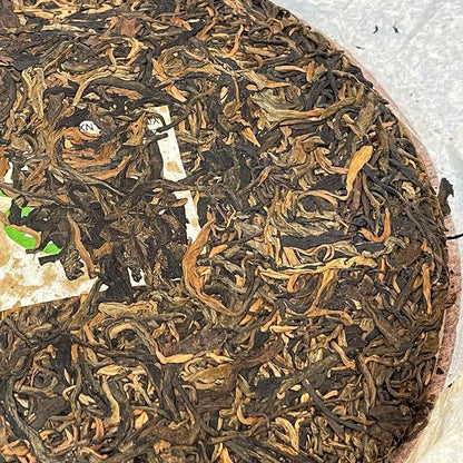 2007 Ancient Tree Arbor Raw Pu-erh Tea Cake, 357g, from Yunnan