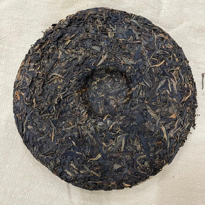 2012 Shifangyuan Lingying Mountain Raw Pu-erh Tea, 400g, Sheng Cha, from Yunnan