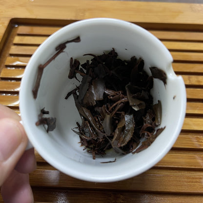 Fuyuan Tea Factory Honey Fragrant Black Tea, 150g*4, Taiwan Specialty Tea