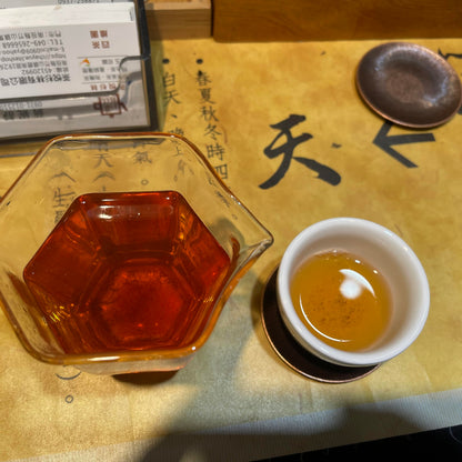 Sun Link Sea Premium Red Oolong Tea, 150g × 4 Packs – High Mountain Oolong from Taiwan