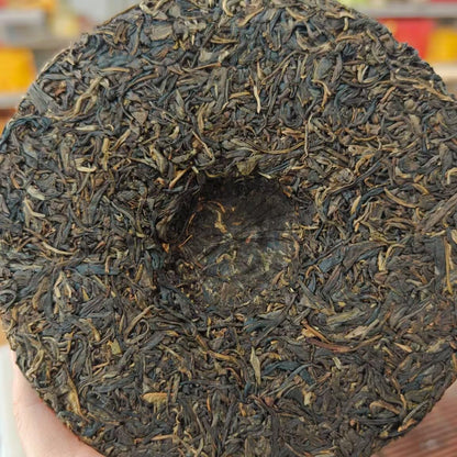 2002 Yiwu Tea King Raw Pu-erh Tea Cake, 357g, from Yunnan