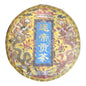 2021 Midi Gong Tea Raw Pu-erh Tea Cake, 357g, from Yunnan
