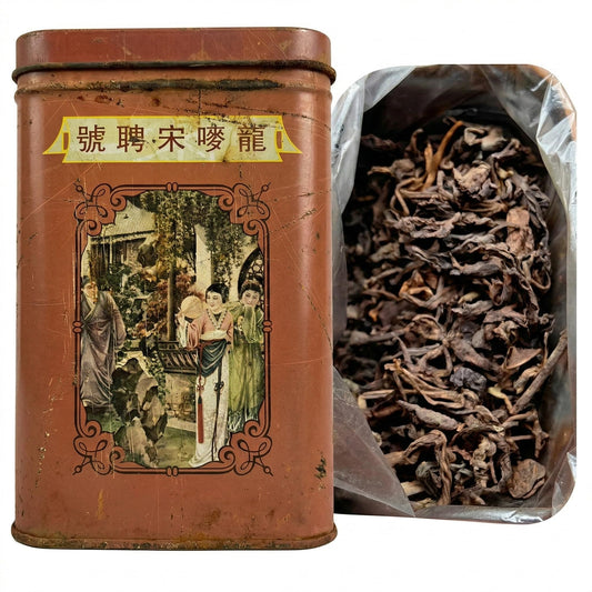1980s Vintage Long Ma Song Pin Hao Old Tea, Premium Aged Loose Leaf Tea in Collectible Tin, 150g