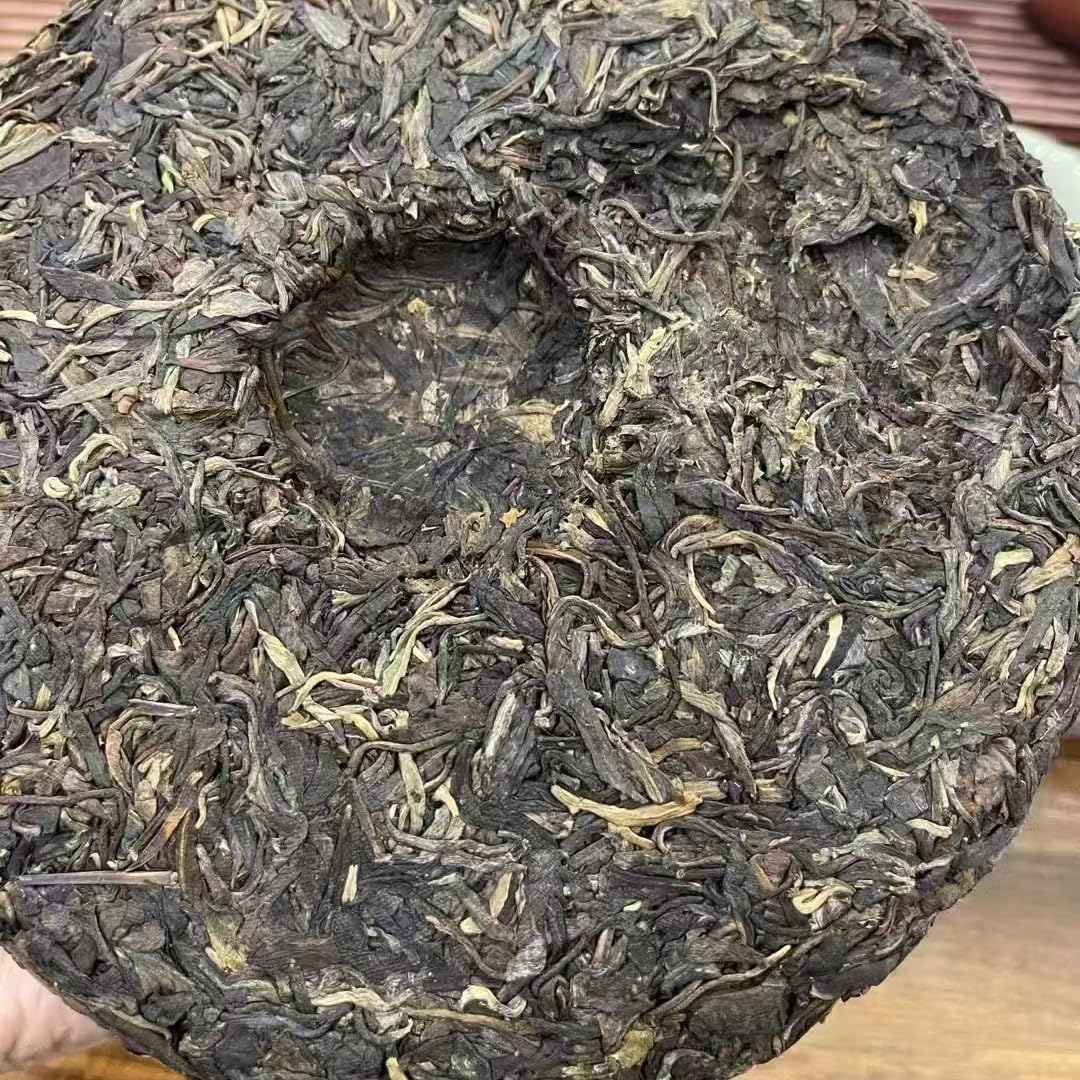 2005 Wangong Raw Pu-erh Tea Cake, 357g, from Jiangcheng Hao, Yunnan