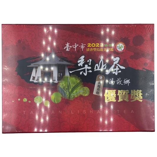 Taiwan unique tea,清香型烏龍茶評鑑 優質獎 Fragrant type Oolong tea,Gold Medal,300g