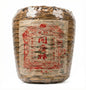 1991 Vintage Double Lion Tong Qing Hao Ripe Pu-erh Tea (350g)