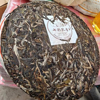 2011 Colorful Peacock Bawang Green Cake Raw Pu-erh Tea Cake, 357g*7, from Yunnan