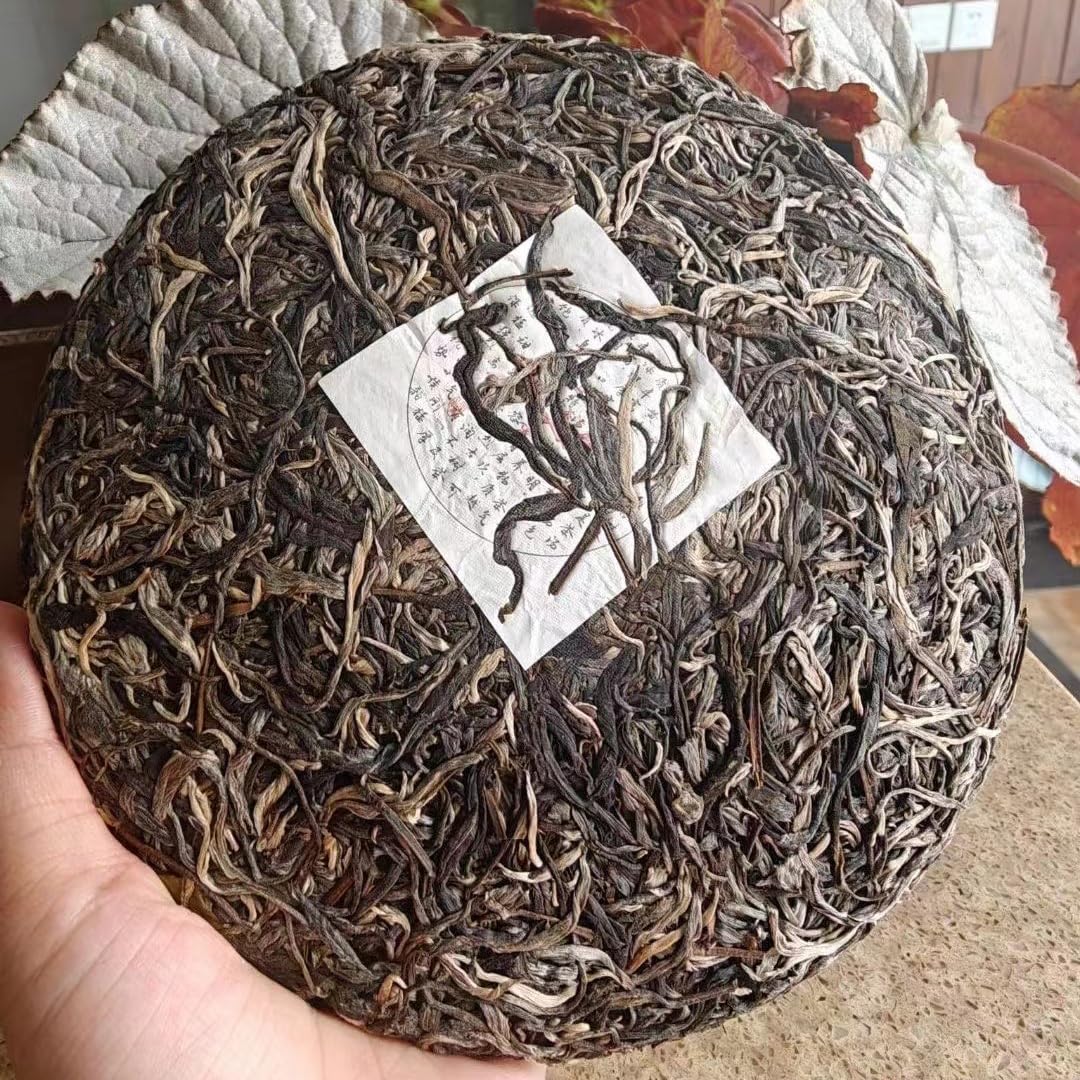 2021 Mo Lie Raw Pu-erh Tea Cake, 357g, from Yunnan