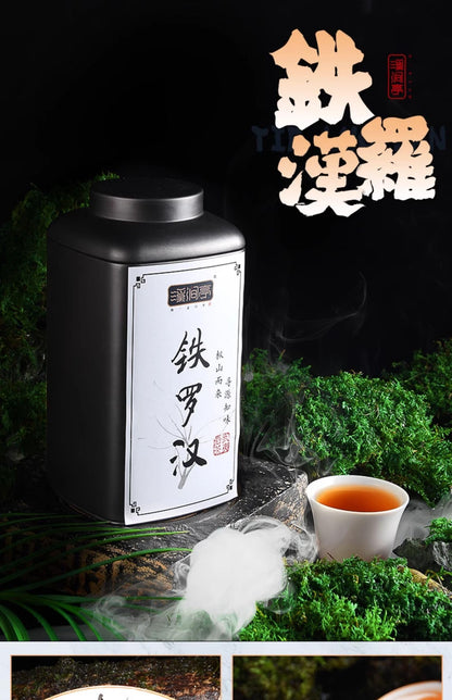 武夷岩茶,铁罗汉,半天腰,水金龟,白鸡冠,125g*4,Shipped from China