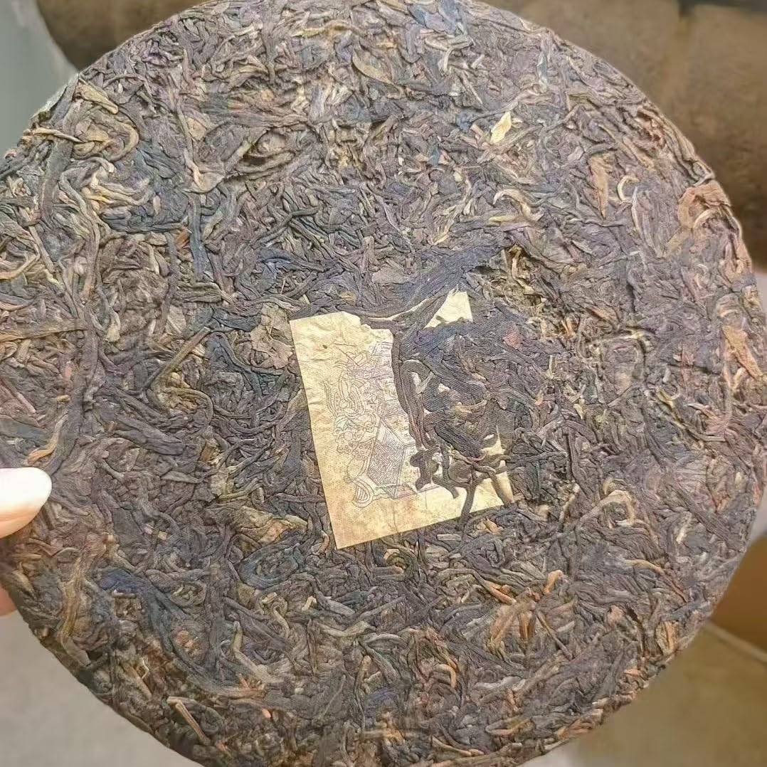 1990s Fuhua Songpin Qizi Bing Raw Pu-Erh Tea, 1000g – Aged Sheng Pu-Erh Cake with Classic Aroma & Depth