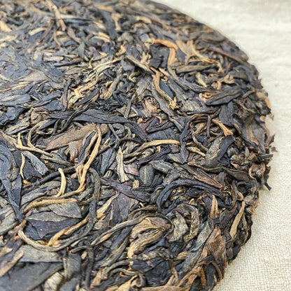 2012 Shifangyuan Lingying Mountain Raw Pu-erh Tea, 400g, Sheng Cha, from Yunnan