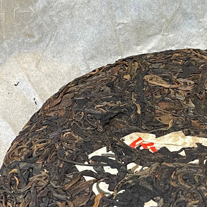 Qiao Mu Chun 2014 Raw Pu-Erh Tea Cake 357g