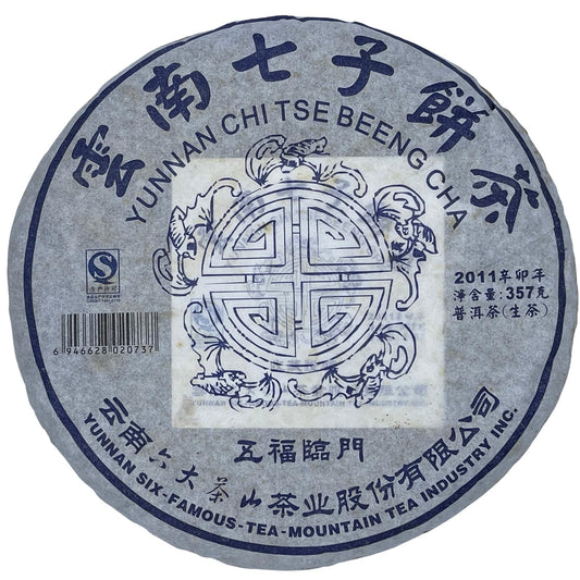 Pu-Erh tea,2011,SIX FAMOUS TEA MOUNTAIN,Five Blessings,357,Raw