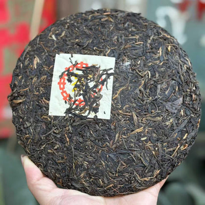2002 Vintage Liming Yellow Mark Raw Puerh Tea Cake 357g