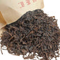 Premium 1990s Aged Ripe Puerh Tea Loose Leaf, Pure Kunming Dry Storage, Smooth and Sweet Tasting Vintage Dark Tea, 250g (8.8oz