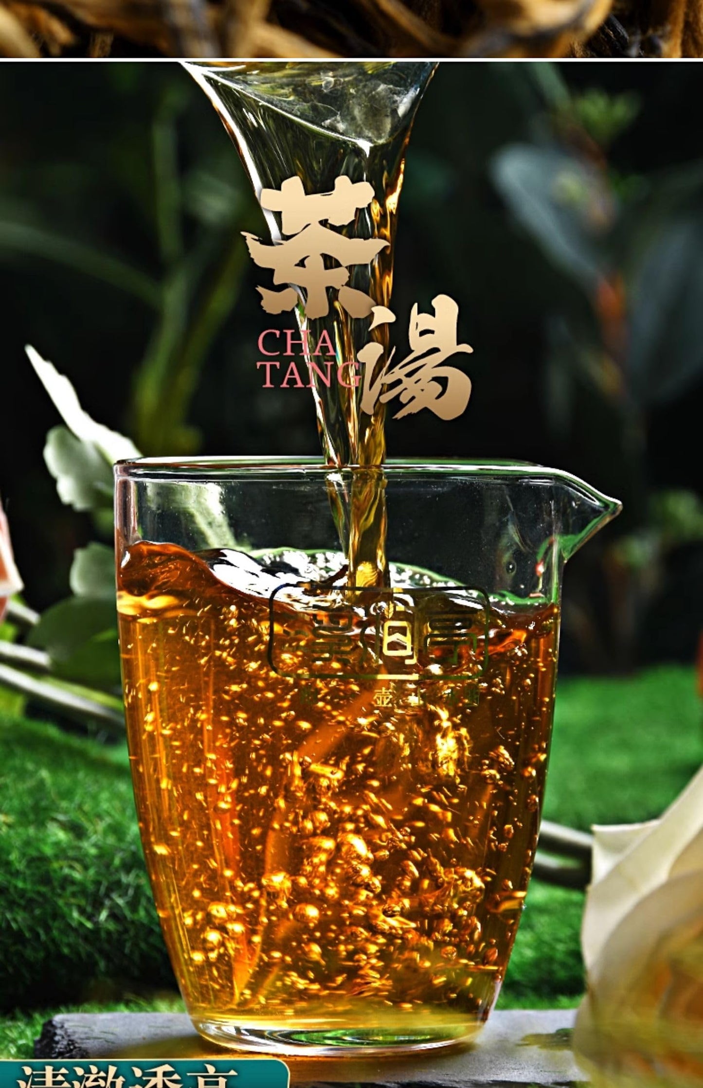 Wuyi Black Tea 武夷紅茶,桐木關金骏眉,250g*2,Shipped from China