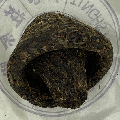 Ding Xing Mushroom Tuo Raw Pu-erh Tea, 250g*2, from Yunnan