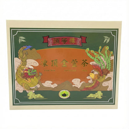 2025 Spring Competition Tea - Taiwan Ton-Tin Jinxuan Oolong Tea Gift Set (300g)