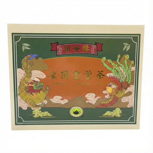 2025 Spring Competition Tea - Taiwan Ton-Tin Jinxuan Oolong Tea Gift Set (300g)