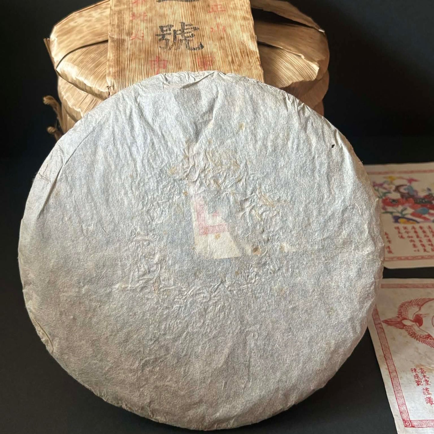 Chen Yuan Hao Yiwu Zheng Shan Yang Chun Nen Jian Raw Pu-erh Tea Cake 357g 2003