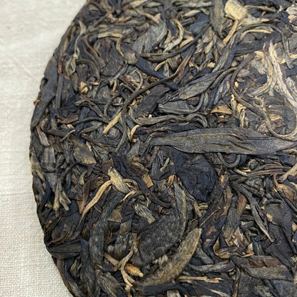 2013 Shifangyuan Laohou Shan Raw Pu-erh Tea, 357g, from Yunnan