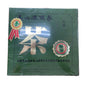 Taiwan Aged Dong Ding Oolong Tea, 25 Years, Third Grade, High Mountain Tea, 600g