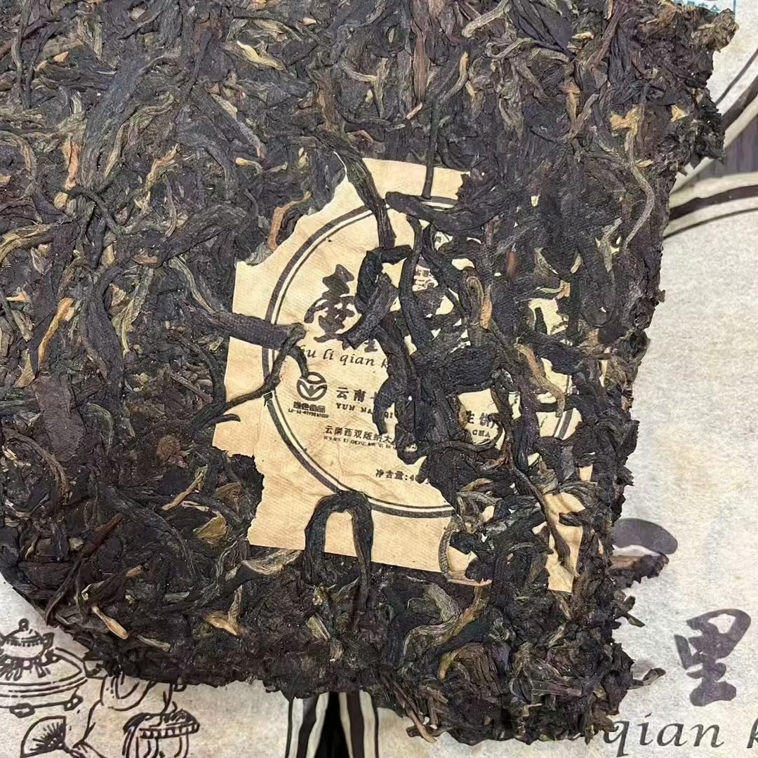2007 Dadugang The Universe in the Pot Raw Pu-erh Tea Cake, 400g, from Yunnan