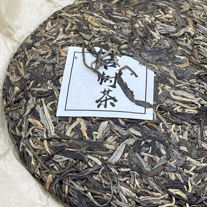 Pu-Erh tea,2023,Eighteen Villages of Mengku-Daxueshan,357g,Raw