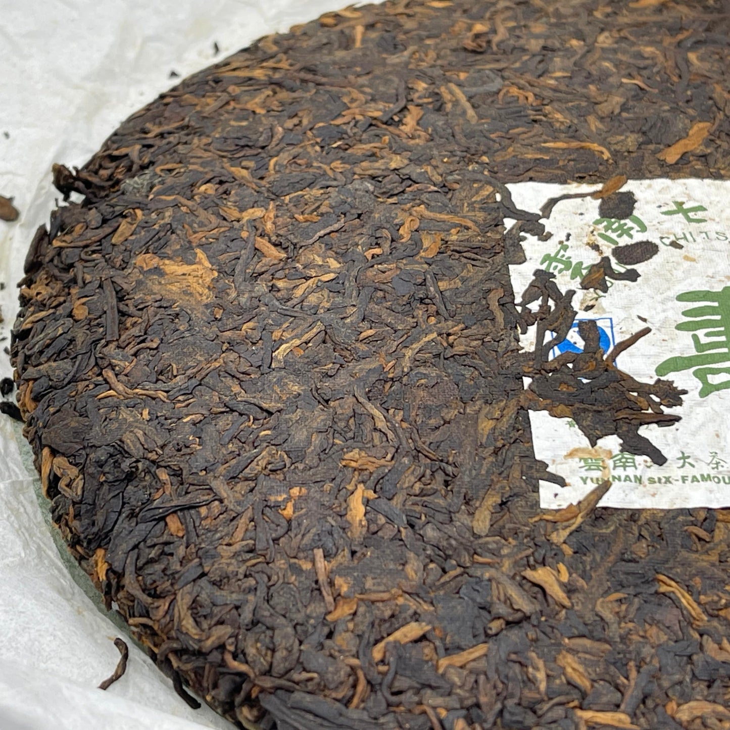 Pu-Erh tea,2011,SIX FAMOUS TEA MOUNTAIN,longevity,357,Ripe