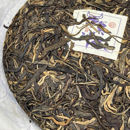 2021 Zhaozong Niuqi Chongtian Raw Pu-erh Tea Cake, 357g, from Yunnan