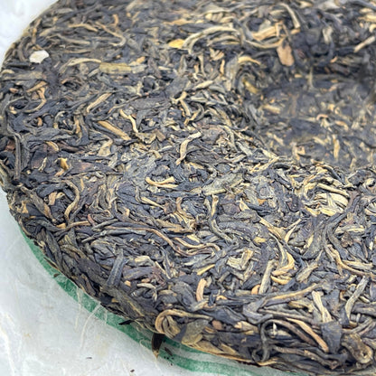 2007 Bada High-altitude Gaoshan Qiaomu Old Tree Raw Pu-erh Tea Cake, 357g, from Yunnan