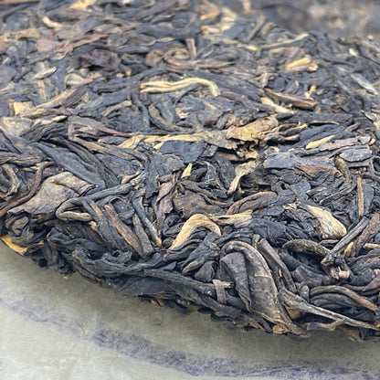 2001 Zhongcha Baoshi Blue Label Raw Pu-erh Tea Cake, 357g, Customized Tea from Yunnan