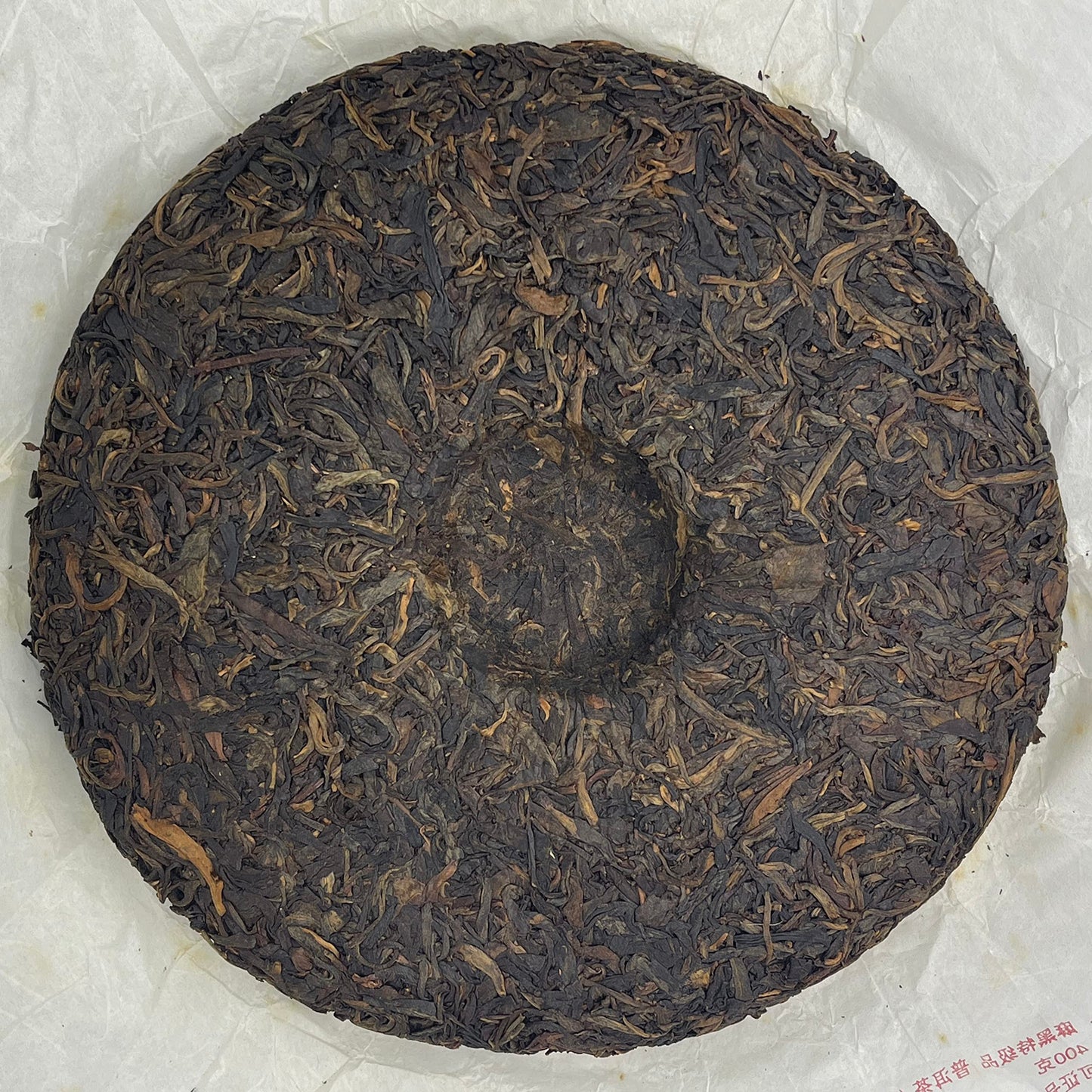 Guoyan Mahei Raw Pu-Erh Tea 2010 – 400g
