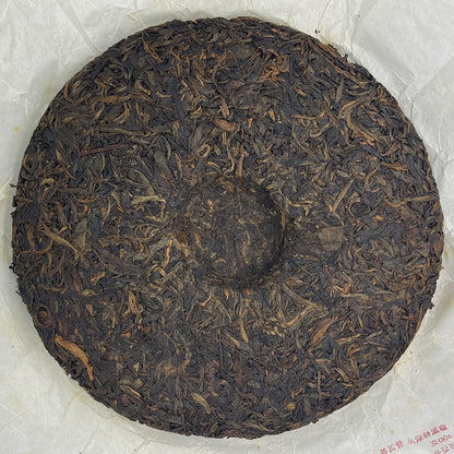Guoyan Mahei Raw Pu-Erh Tea 2010 – 400g