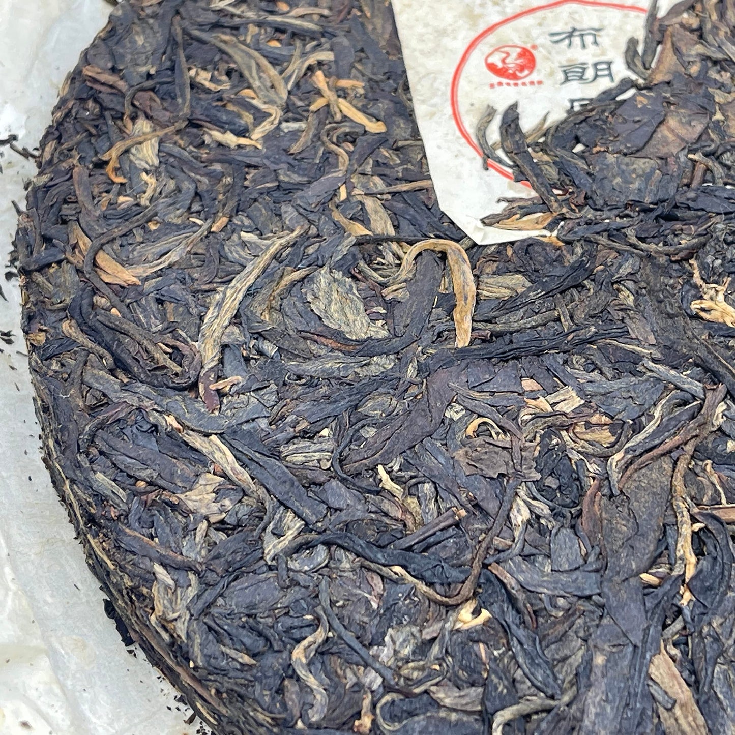 2010 Shimonoseki Brown Round Raw Pu-erh Tea Cake, 357g, from Yunnan