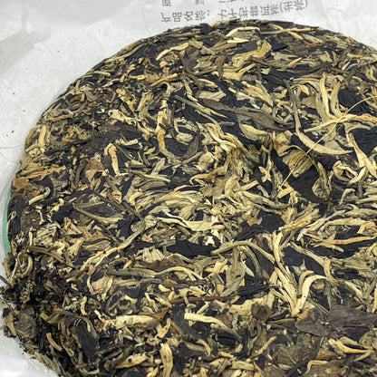 Pu-Erh tea,2009,Moonlight White,357g,Raw