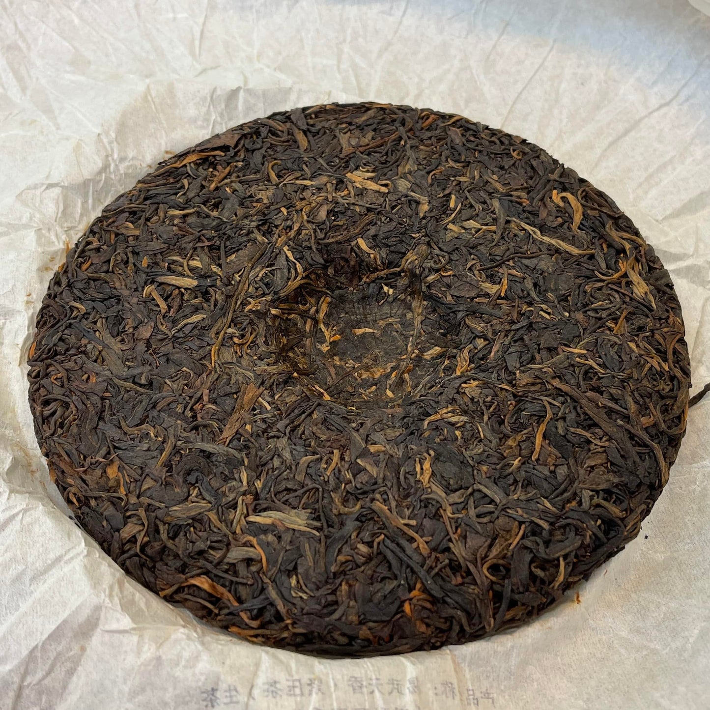 2006 Yiwu Tianxiang Raw Pu-erh Tea Cake, 357g, from Yunnan