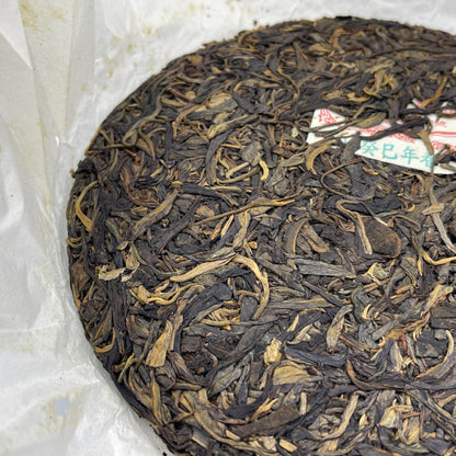 Tianba Raw Pu-erh Tea Cake 375g – “Cheng Yun” Series by Yuanyuantang, from Yiwu, Yunnan