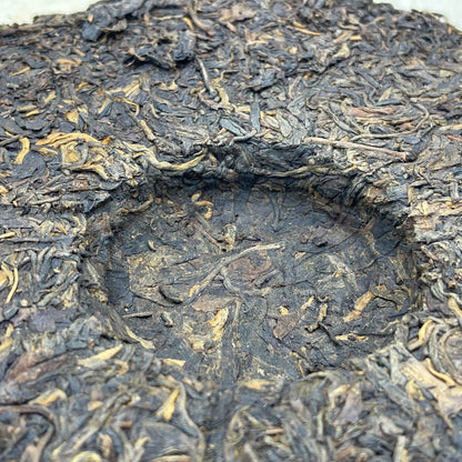 2002 Yunnan Gaoligong Mountain Wild Raw Pu-erh Tea Cake, 357g