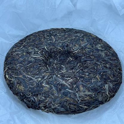 2021 Ban Zhang Raw Pu-erh Tea Cake, 357g, from Yunnan