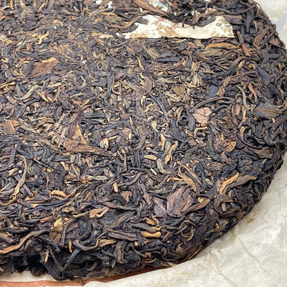 Changtai Banna Seven Seed Cake Tea 2003 Raw Pu-Erh Tea Cake 400g