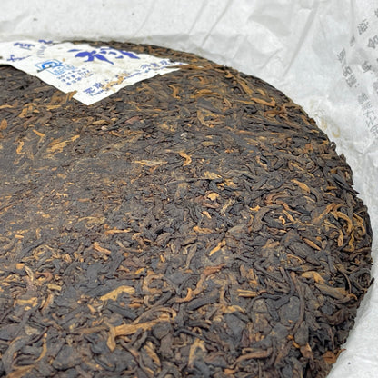 Pu-Erh tea,2011,SIX FAMOUS TEA MOUNTAIN,Position,357,Ripe