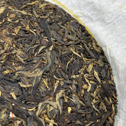 Jiamutang 2013 Cangle Youle Ancient Tree Raw Pu-erh Tea Cake 357g