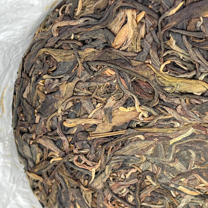 2023 Kuzhushan Raw Pu-erh Tea Cake, 200g, from Yunnan