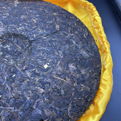 1998 Vintage Jingmai Wild Ancient Tree Raw Pu-erh Tea Cake - 1000g (2.2 lbs)