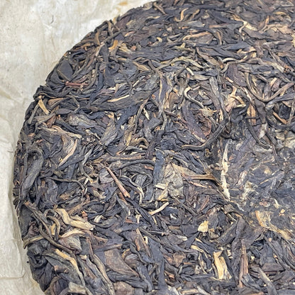 2004 China Tea Green Ruyi Old Banzhang Raw Pu-erh Tea Cake, 357g, from Yunnan