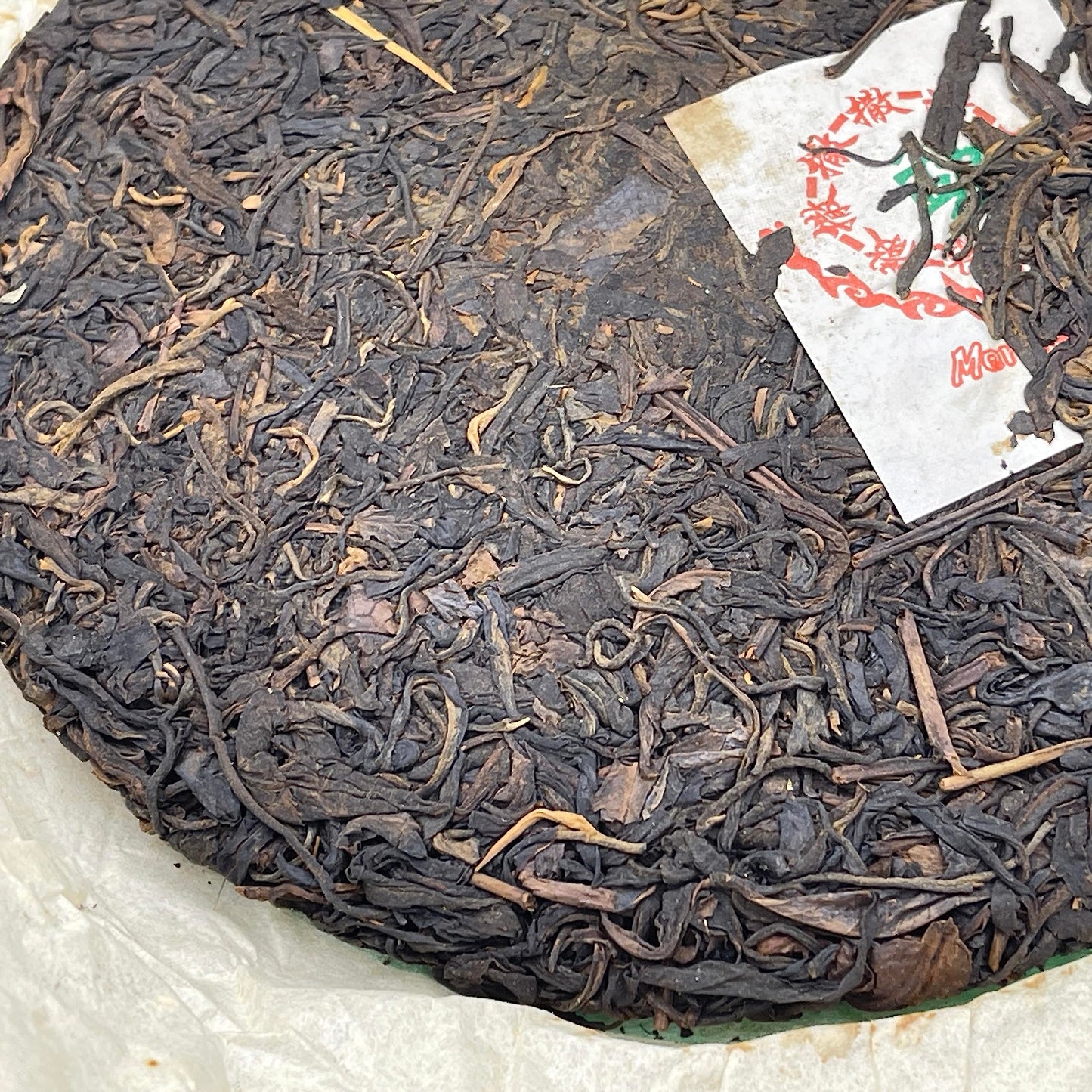 2006 Mengsa Yunnan Pu-erh Qizi Raw Tea Cake, 357g