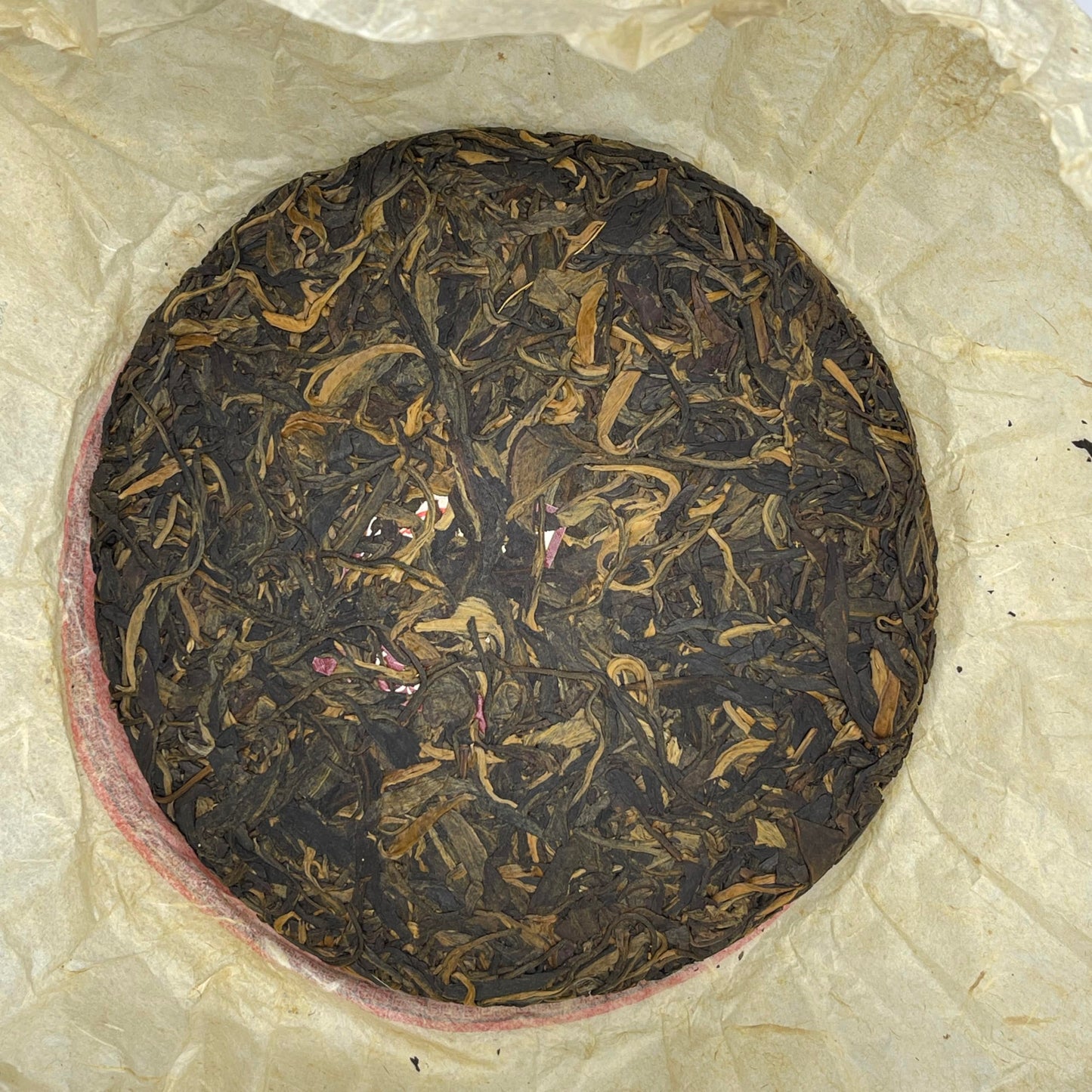 2011 Aged Raw Pu-erh Tea Cake - Qun Ying Hui Qi Yuan Hui Ming, 357g | Chinese Loose Leaf Sheng Cha from Yunnan"