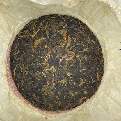 2011 Aged Raw Pu-erh Tea Cake - Qun Ying Hui Qi Yuan Hui Ming, 357g | Chinese Loose Leaf Sheng Cha from Yunnan"